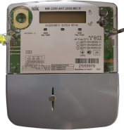 NIK 2300 ART.2000.MC.11